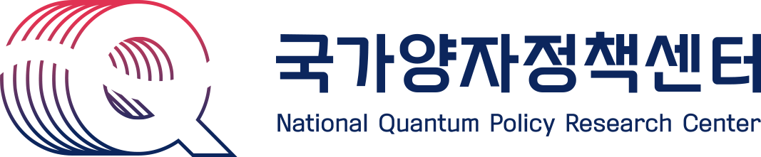 국가양자정책센터